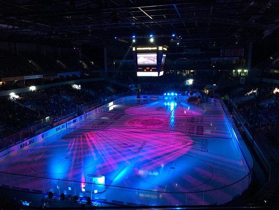 Arena Riga